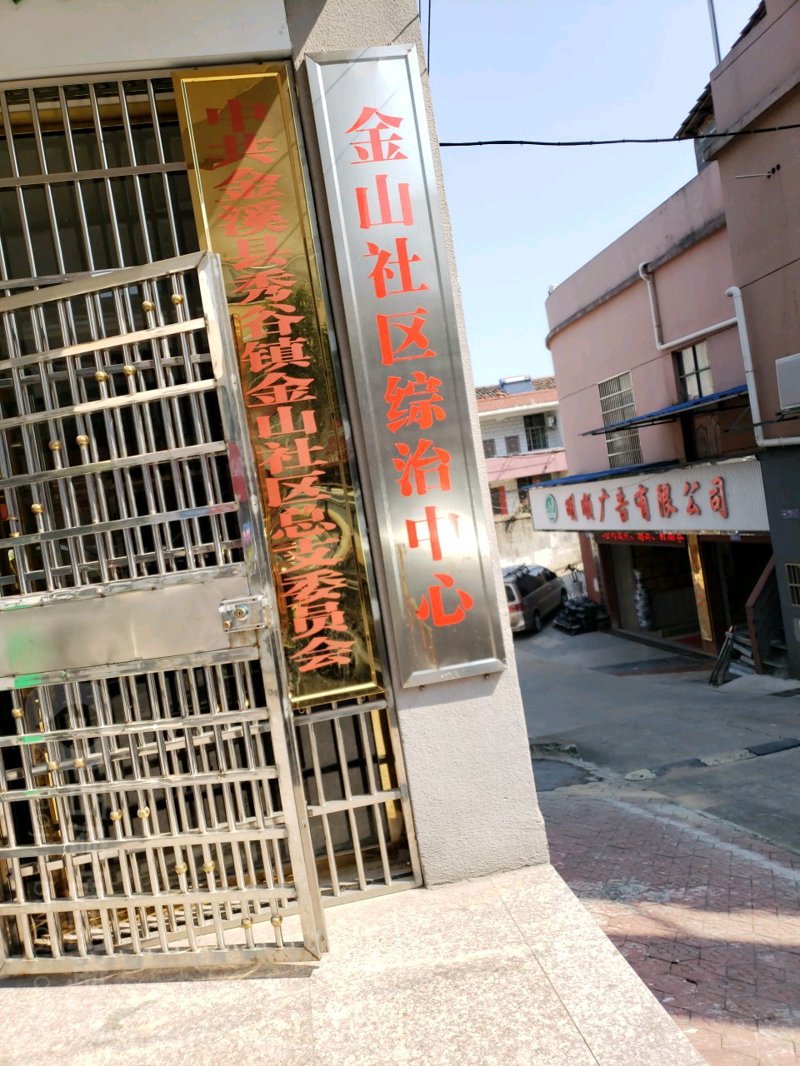 门头招牌制作：城市的视觉名片