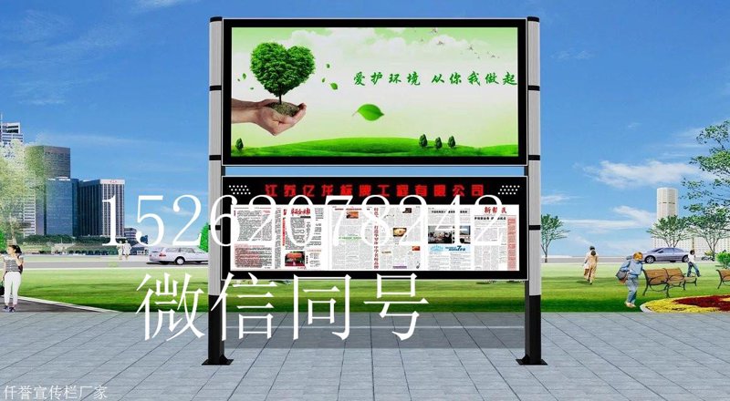 金海湖新区广告市场蓬勃发展