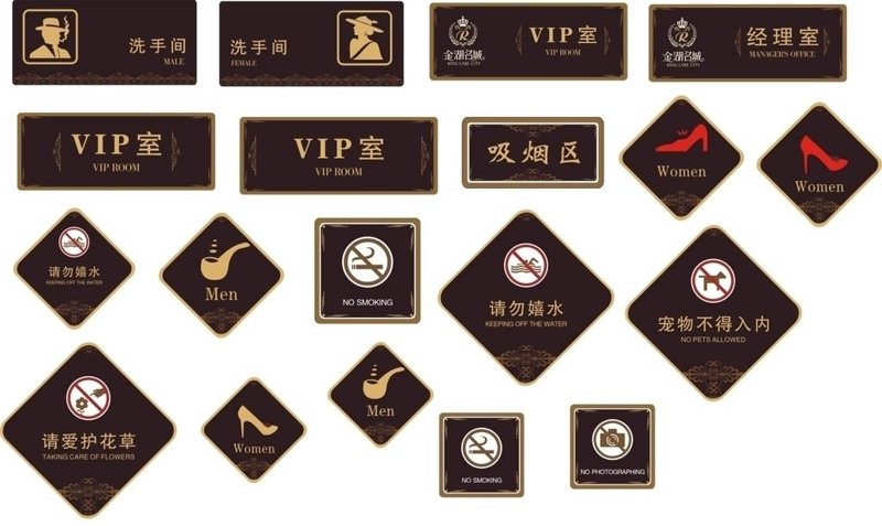 毕节广告制作：提升城市形象的新动能