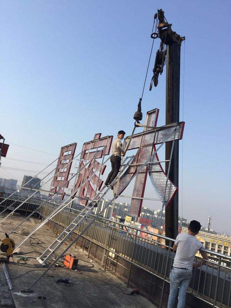 金海湖新区广告行业趋势洞察:从传统到数字的转型之路